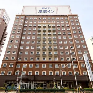 Otel Toyoko Haneda Airport No.2