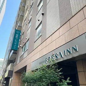 ホテル 相鉄フレッサイン 東京京橋