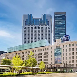 Otel Swissotel Nankai