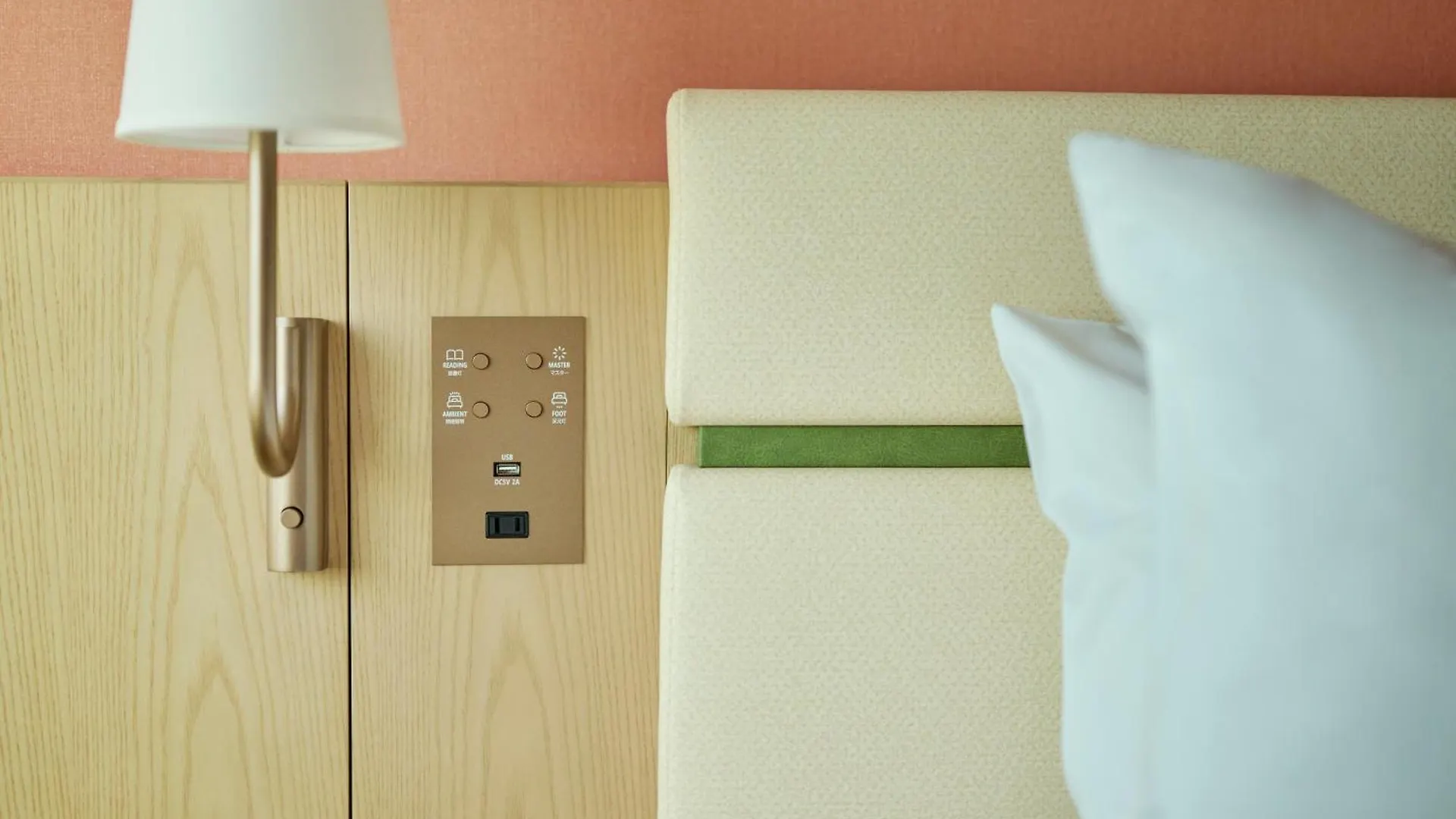 The Royal Park Hotel Ginza 6-Chome Tokyo