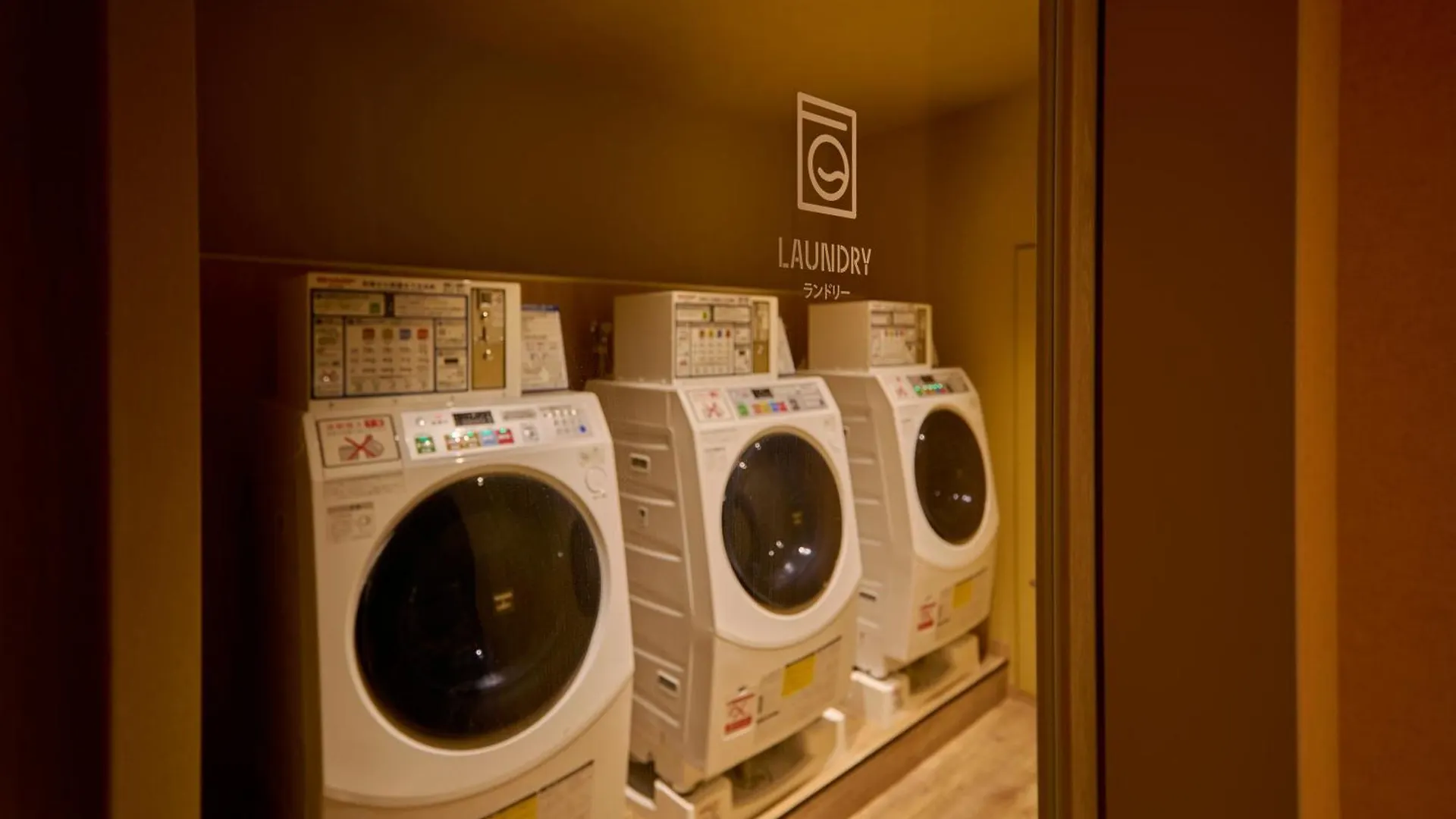 The Royal Park Hotel Ginza 6-Chome Tokyo
