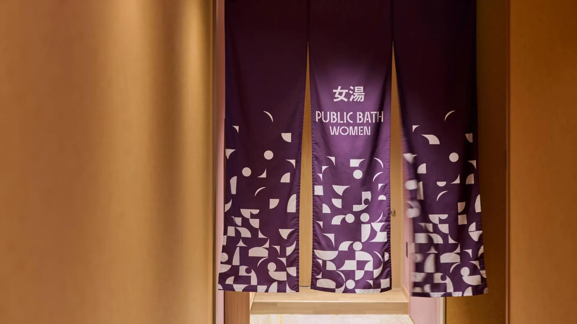 The Royal Park Hotel Ginza 6-Chome Tokyo