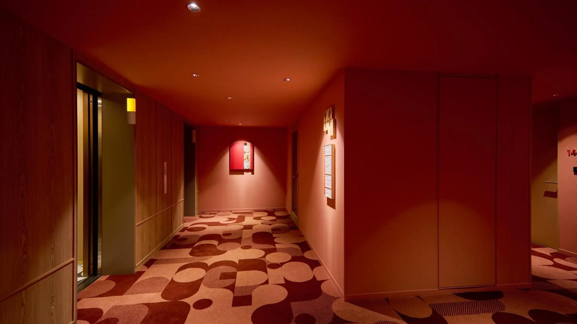 The Royal Park Hotel Ginza 6-Chome Tokyo