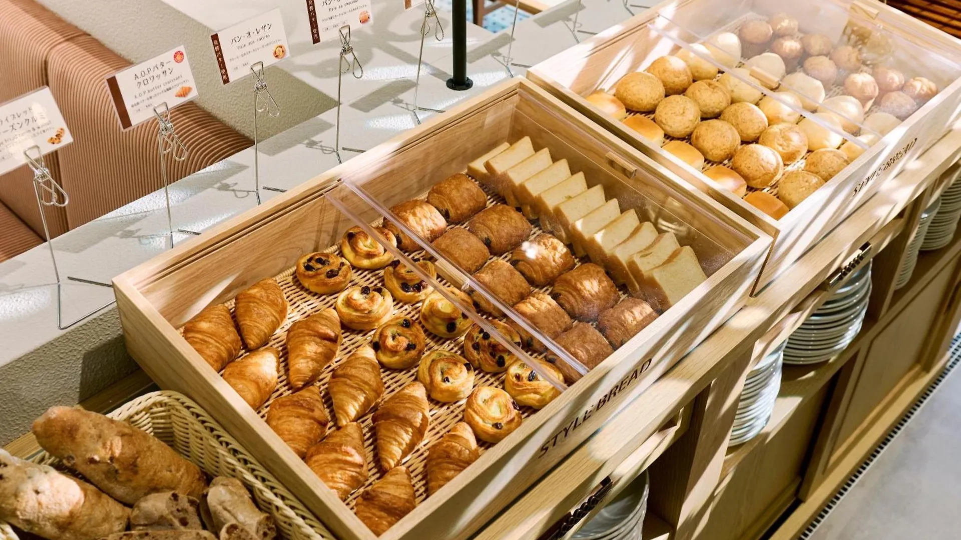The Royal Park Hotel Ginza 6-Chome Tokyo