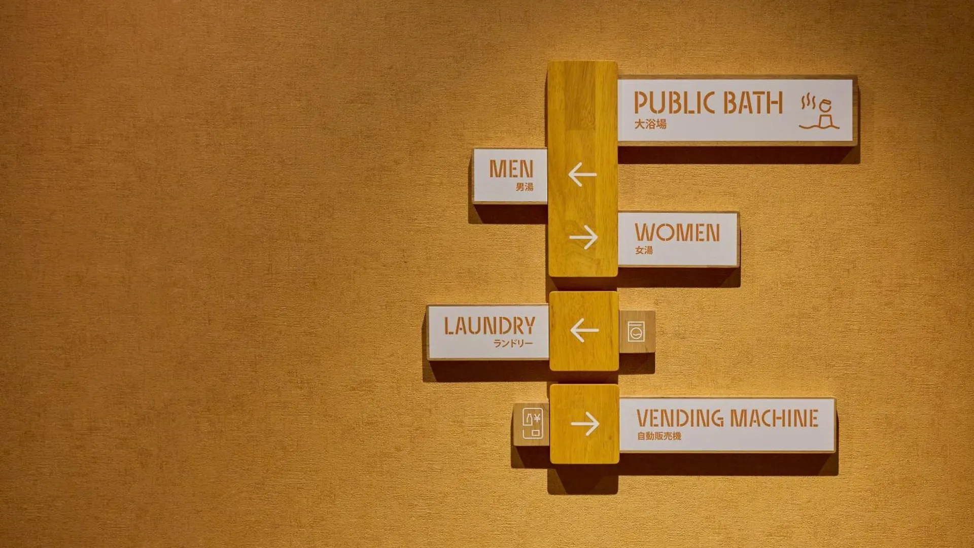 The Royal Park Hotel Ginza 6-Chome Tokyo 4*,  Japan