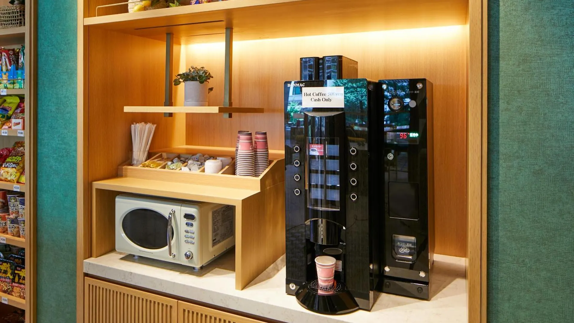 The Royal Park Hotel Ginza 6-Chome Tokyo